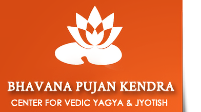 Royal Lakshmi Daily Yagya Aug. 15- Sept. 14, 2026
